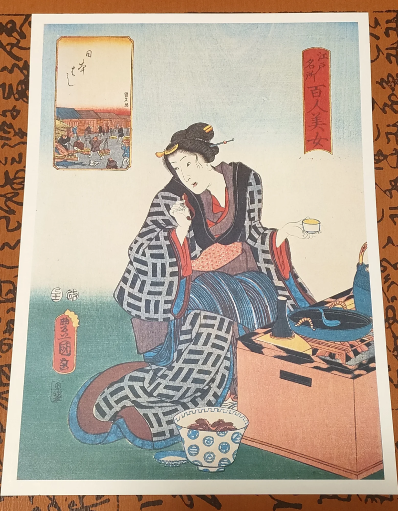 food ukiyo-e art tokyo history